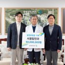 서울탑병원