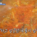 영순각