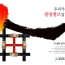대우직업전문학교