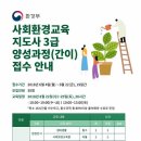 간이환경 이미지