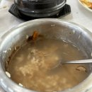 은혜네 영양굴밥 이미지