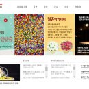 도서출판 가톨릭다이제스트
