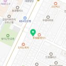 GS25 방이삼형점 네이버블로그