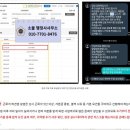 행운행정사사무소 네이버블로그