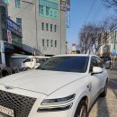 경산카랜드 이미지