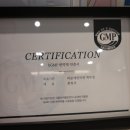 서귀포한의원 이미지