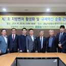 (주)더에이치컴퍼니 이미지
