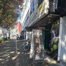 럭셔리복싱클럽 이미지