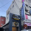 명인애드 - 영양군 팔수로 531-7 | 명인애드