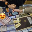 물금우리약국 | 골드바 실버바 주물금 콩알금 금매매 금매입 금시세 금판매 금구매 금구입 오늘의금시세 오늘금시세 금...