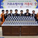 씨제이 씨푸드 주식회사 아시아일보