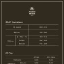 부산뷔페 이미지