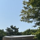 영암공원 | [영암] 월출산국립공원