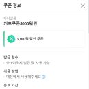 토리살롱 이미지