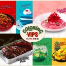 빕스판교점 이미지