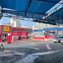 세종대평주유소 이미지