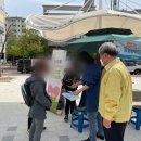 능곡동행정복지센터 이미지