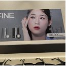 으뜸50안경 비산점 이미지