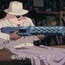 박가네집 이미지