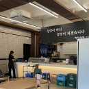 명량초밥 이미지