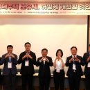 정수연임대 이미지