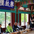 화순어린이집(사회복지법인화순복지재단) | 인지의 즐거움420 - 전라남도의 세계유산의 특징과 등재과정