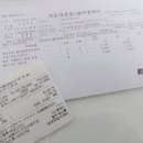 남이점 기아 오토큐 이미지