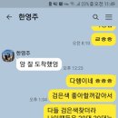 방배선진유통 이미지