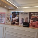 천씨씨커피 수원과학대점 네이버블로그
