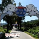 구곡공인중개사사무소 이미지