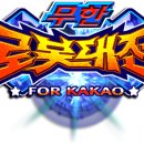 (주)플레아 이미지