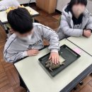 광일초등학교 네이버블로그