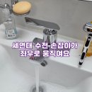 개화동로 이미지