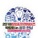 2018-주062 이미지