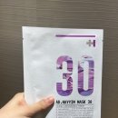 피부하임 | 에디하임 마스크 30 데일리 시트팩 꾸준 사용 후기｜예민한 피부 홈케어 루틴