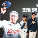 얹다 - 서대문구 북아현로 61 | 얹다