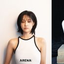 연우네