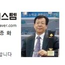 마북초등학교 이미지