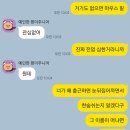 들숨날숨 이미지