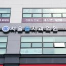 서울엘치과의원 이미지