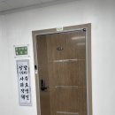 대통코리아 | 마산사주잘보는곳 찾다가 알게 된 곳!마산 운수대통철학관 사주 후기 (전화사주 추천)