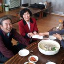 진봉농장 이미지