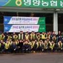 정족2리 이미지