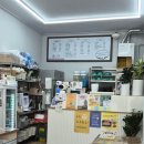 향수분식 - 중구 중앙대로 21 | 대전 반석동 떡볶이 맛집 찾는다면? [배불배불] 분식 떡볶이 솔직 후기