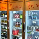 인커피 | [김해/대성동] 김해 대형 카페, 새벽까지 하는 카페 “폴인커피” 내돈내산 후기