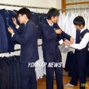 경안중학교 이미지