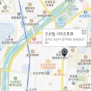 오산점기아오토큐 이미지