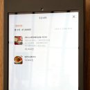 고수라김밥(용봉점) | [광주/용봉] 고향보쌈칼국수 용봉점 | 챔피언스필드맛집 추천 | 자가제면 칼국수 보쌈 | 용봉지구 맛집...