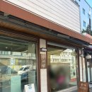 홍가추어탕 | 서울역 맛집 찾는다면? 홍가추어탕 서울역점 내돈내산 솔직 후기