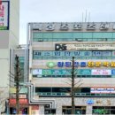 광산간호전문학원